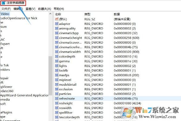 Windows找不到Gpedit.msc