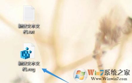 win10提示“Windows找不到Gpedit.msc”怎么辦？