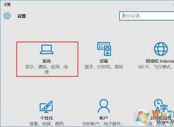 win10系統(tǒng)照片打不開怎么辦？