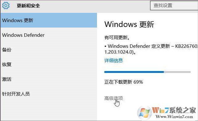 Windows10系統(tǒng)怎么加入Windows Insider預(yù)覽體驗(yàn)會(huì)員計(jì)劃？