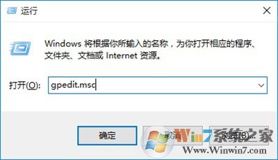 Win10怎么禁用U盤(pán)？