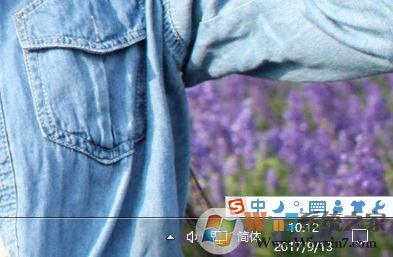 win10全透明任務(wù)欄怎么設(shè)置?win10底部欄透明設(shè)置工具