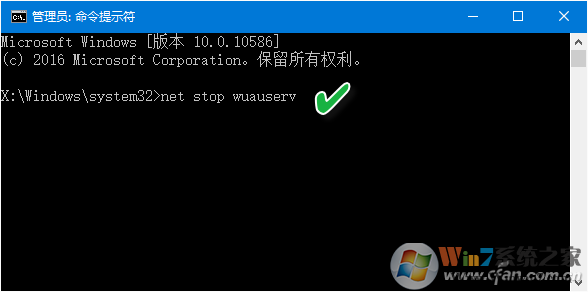 Windows 10創(chuàng)意者更新為什么老失敗_Win10之家2.png