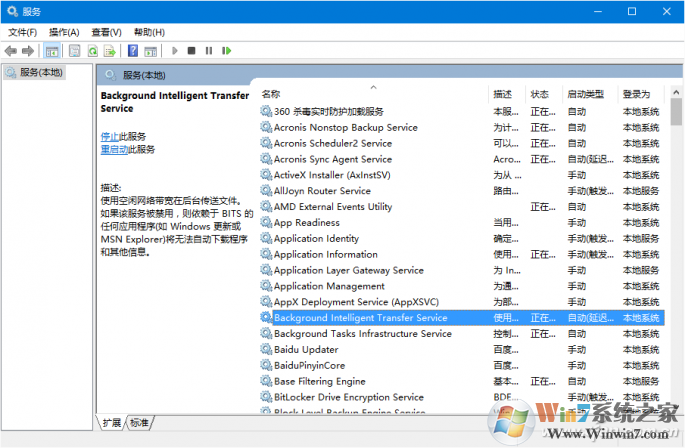 Windows 10創(chuàng)意者更新為什么老失敗_Win10之家6.png