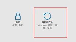 win10開機按f8沒反應(yīng)怎么辦?win10開機按f8安全模式設(shè)置方法