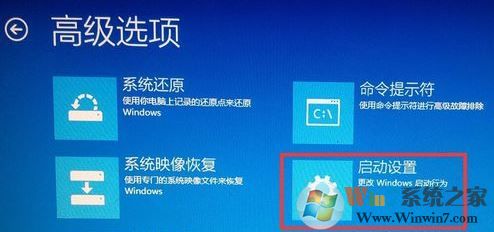 win10開機按f8沒反應(yīng)怎么辦?win10開機按f8安全模式設(shè)置方法