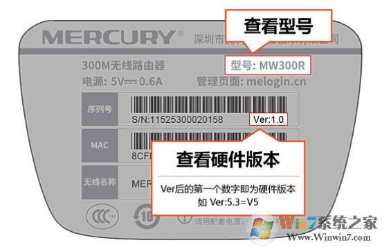 win10系統(tǒng)查看無線網(wǎng)卡的型號及硬件版本的方法