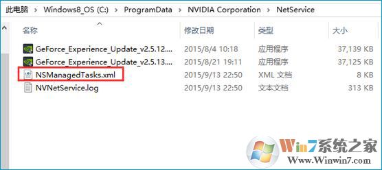 無(wú)法連接到Nvidia