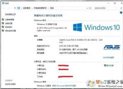 gpedit.msc找不到,Win10 gpedit.msc打不開解決方法