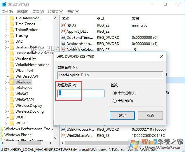 Win10系統(tǒng)怎么完美開啟“Aero特效”