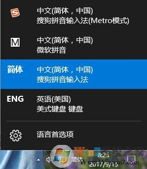 win10沒有韓語輸入法怎么辦?win10安裝韓語輸入法