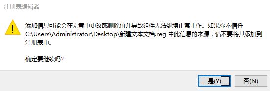 win10 照片 不能翻頁(yè)該怎么辦?win10回歸win7翻頁(yè)看圖片的設(shè)置方法