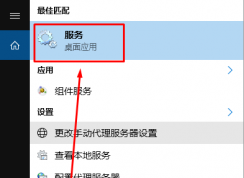 ntoskrnl.exe 是什么？ntoskrnl.exe占用內(nèi)存高怎么辦