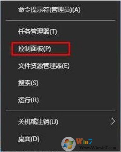 Win10系統(tǒng)下steam平臺(tái)更新不了怎么辦？
