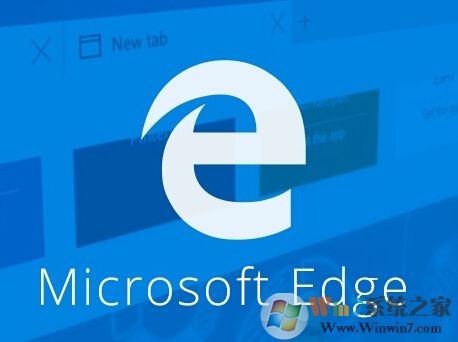 win10 Edge瀏覽器閃退怎么辦？Edge瀏覽器閃退的修復方法