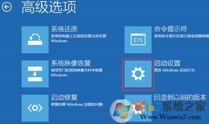 升級win10顯示器與win10不兼容怎么辦?輕松處理win10顯示器不兼容