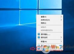 win10網(wǎng)上鄰居在哪？