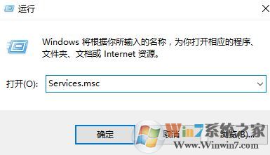 win10系統(tǒng)應(yīng)用商店 無法完成你的購買 怎么辦?