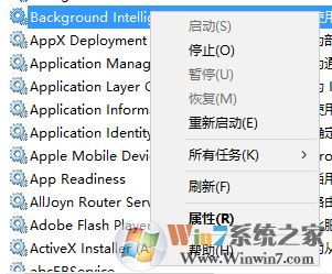 win10系統(tǒng)應(yīng)用商店 無法完成你的購買 怎么辦?