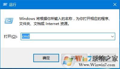 Win10系統(tǒng)查詢用戶組及組中用戶的方法