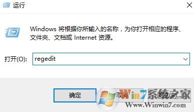 win10 獲取insider preview 修復(fù)我 無法修復(fù)的解決方法