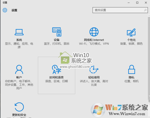 Win10系統(tǒng)睡眠無法喚醒如何解決