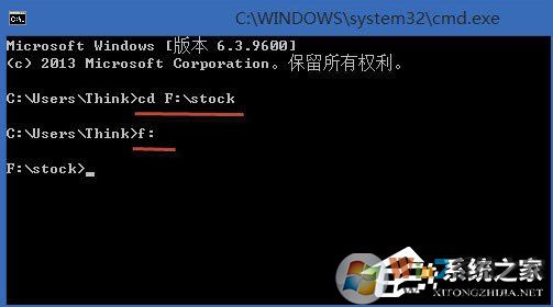 Win8系統(tǒng)怎么合并多個txt文件？