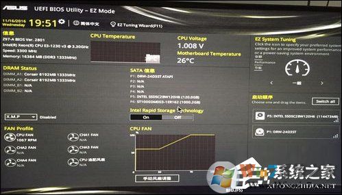 華碩開機就自動進入BIOS界面是什么情況？