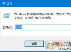 win10查看局域網(wǎng)用戶組及所有用戶的方法