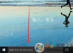 Win10更新不動？這一招準能解決Win10無法更新的問題