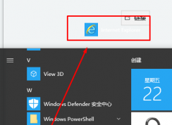 win10 ie在哪?小編教你Win10 IE瀏覽器在哪里打開！