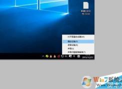 耳機有雜音滋滋電流聲怎么消除？