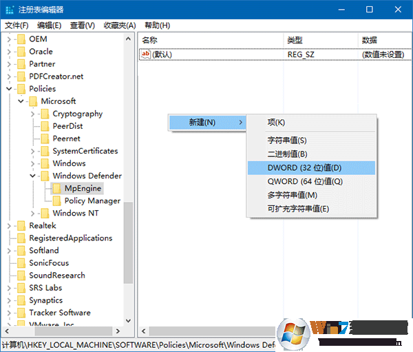 win10系統(tǒng)廣告攔截功能怎么開啟？