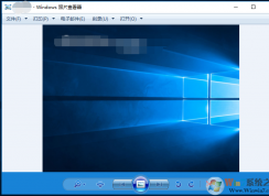 Win10圖片打開方式恢復(fù)Windows照片查看器方法