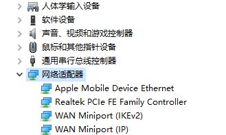 win10系統(tǒng)160wifi開啟失敗怎么解決?160wifi無法開啟熱點的解決方法