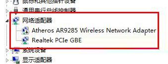 win10系統(tǒng)160wifi開啟失敗怎么解決?160wifi無法開啟熱點的解決方法