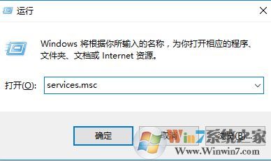 windows10打開(kāi)Xbox錯(cuò)誤碼0x80070005拒絕訪(fǎng)問(wèn)的修復(fù)方法