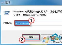 win10 無(wú)法啟動(dòng)Windows安全中心服務(wù)的解決方法