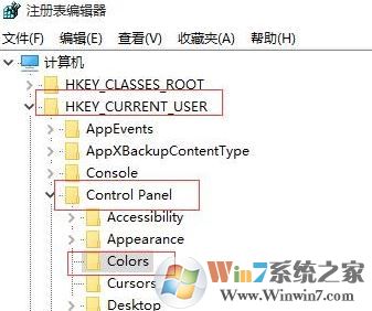 win10護眼色如何設(shè)置?win10 word記事本等界面護眼色設(shè)置方法