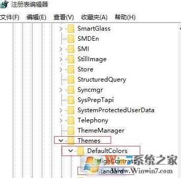 win10護眼色如何設(shè)置?win10 word記事本等界面護眼色設(shè)置方法