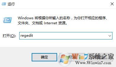 win10鼠標(biāo)右鍵卡頓該怎么辦?win10右鍵卡的解決方法