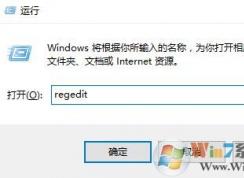 win10鼠標(biāo)右鍵卡頓該怎么辦?win10右鍵卡的解決方法