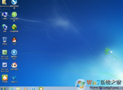 Win7任務(wù)欄突然變白不透明了怎么解決？