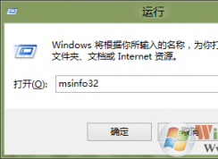 win10系統(tǒng)下玩游戲卡頓不順暢的解決方法