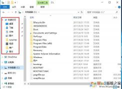 Win10如何刪除 快速訪問 導航欄？