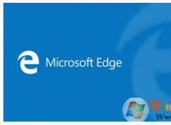 win10重置Edge瀏覽器的方法