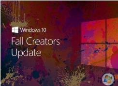 Win10 1709 RS3秋季創(chuàng)意者更新正式版鏡像（ESD+ISO）下載