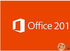 Office 2016增加了哪些新功能？