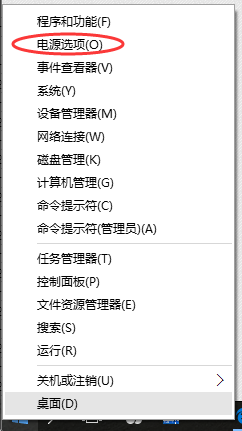 教你如何解決WIN 10系統(tǒng)睡眠無法喚醒