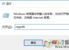 禁止win10應(yīng)用商店自動(dòng)下載推薦應(yīng)用的方法